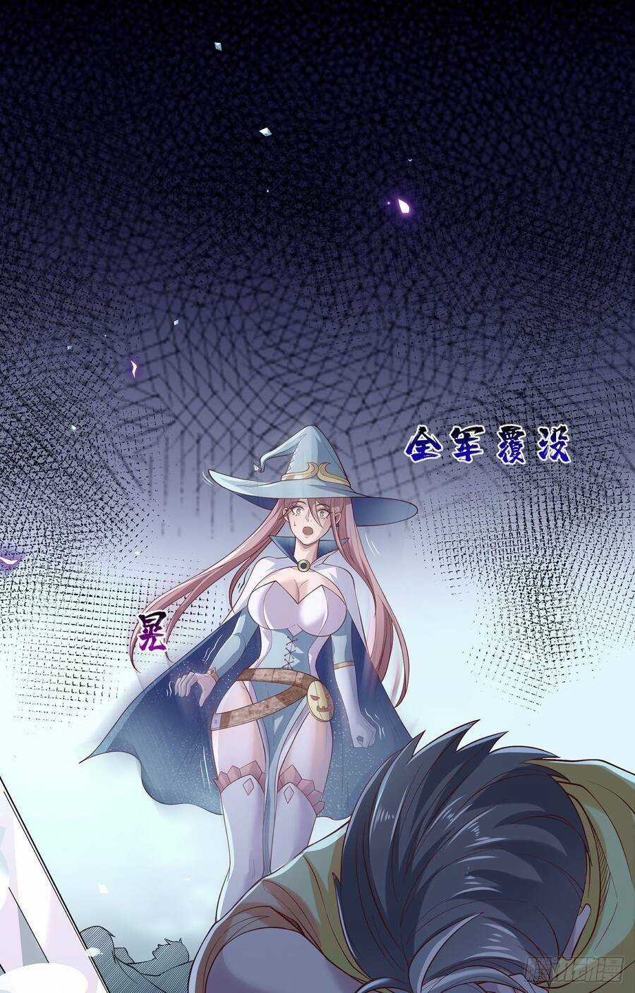 Lãnh Chúa Bóng Tối Chapter 14 trang 58