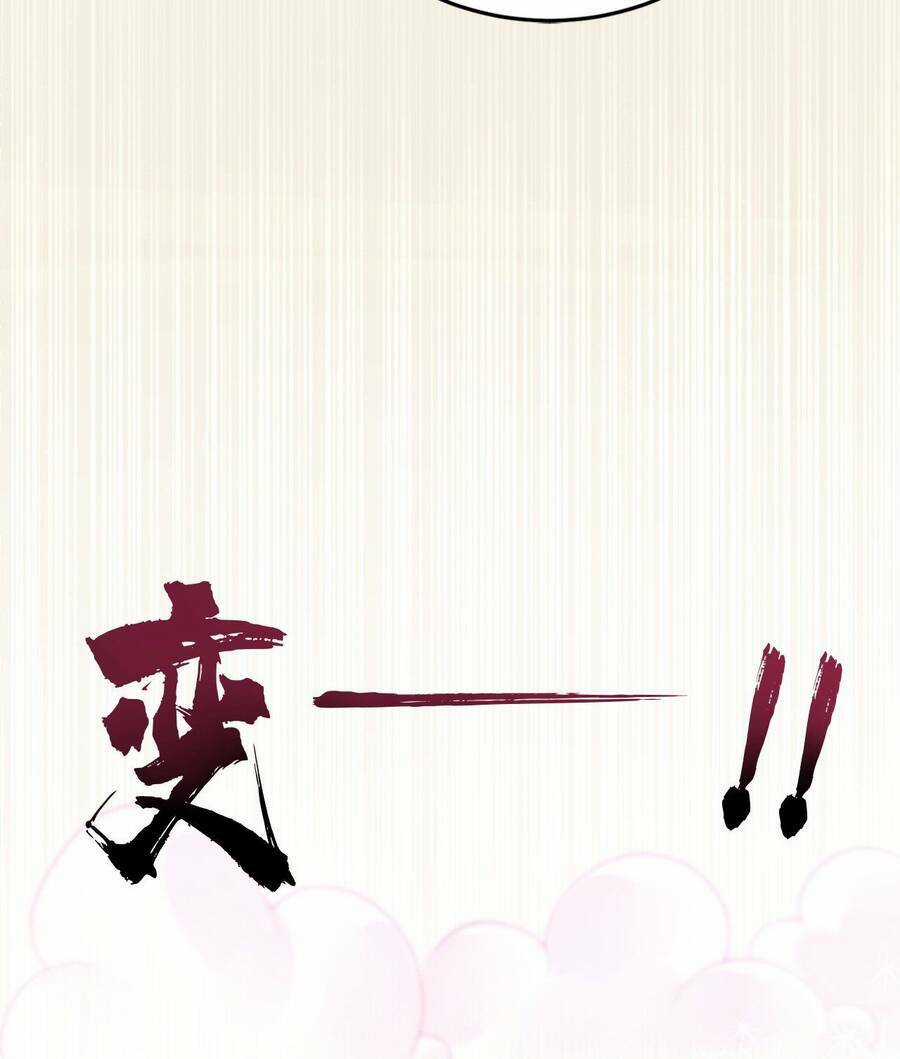 Lãnh Chúa Bóng Tối Chapter 15 trang 101