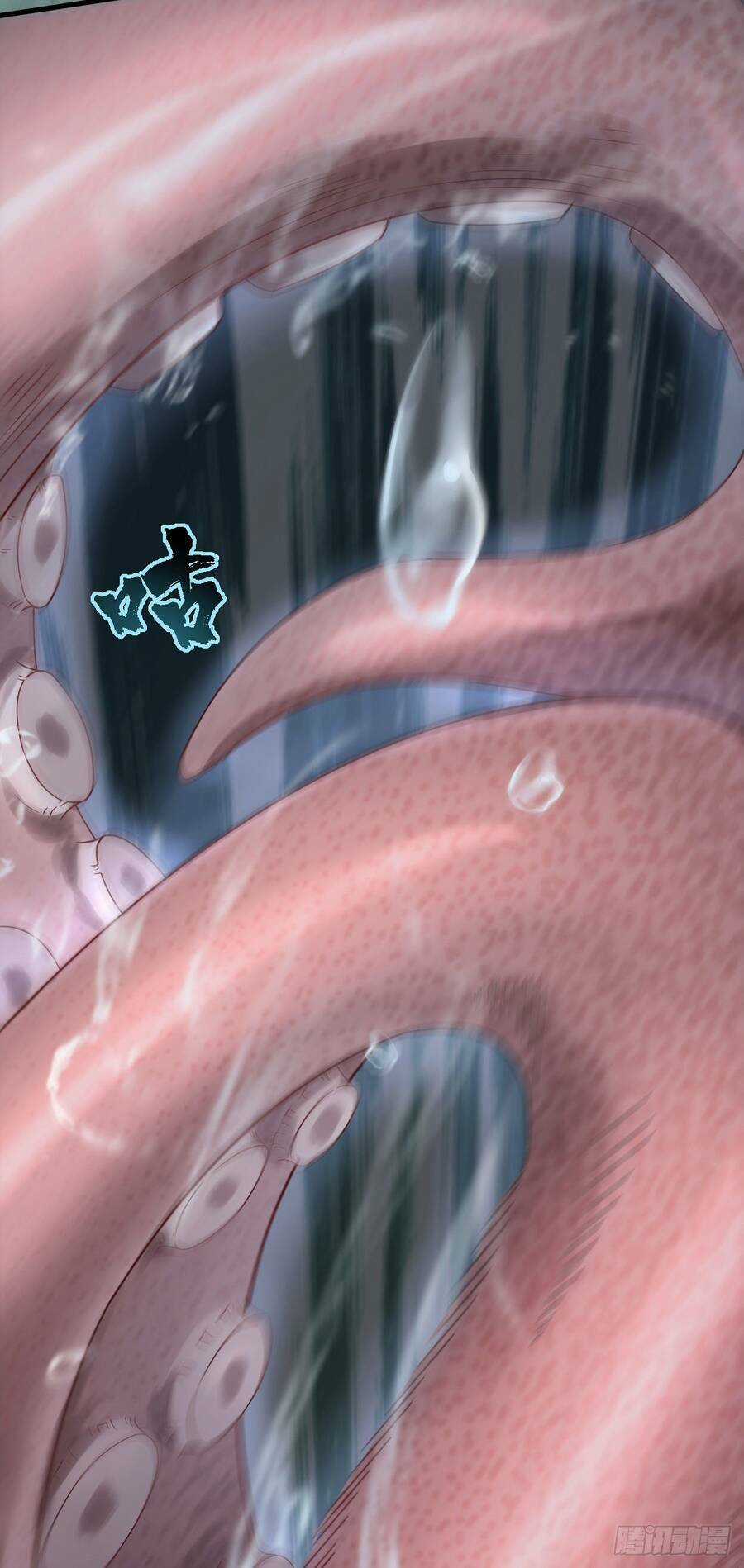 Lãnh Chúa Bóng Tối Chapter 17 trang 11