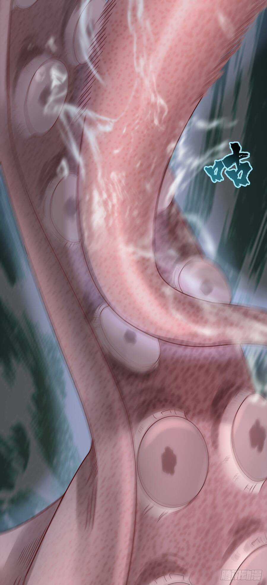 Lãnh Chúa Bóng Tối Chapter 17 trang 12