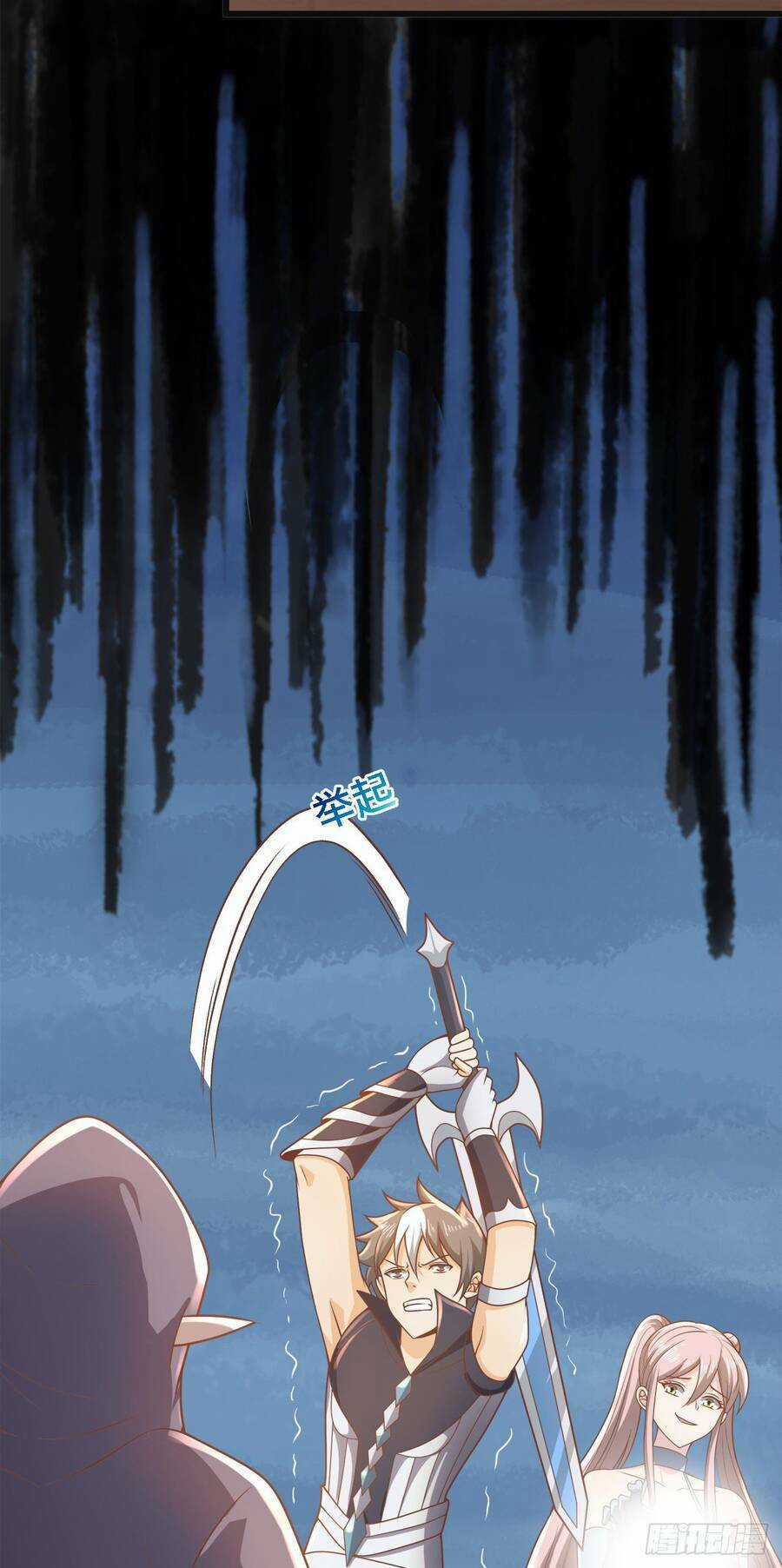 Lãnh Chúa Bóng Tối Chapter 17 trang 71