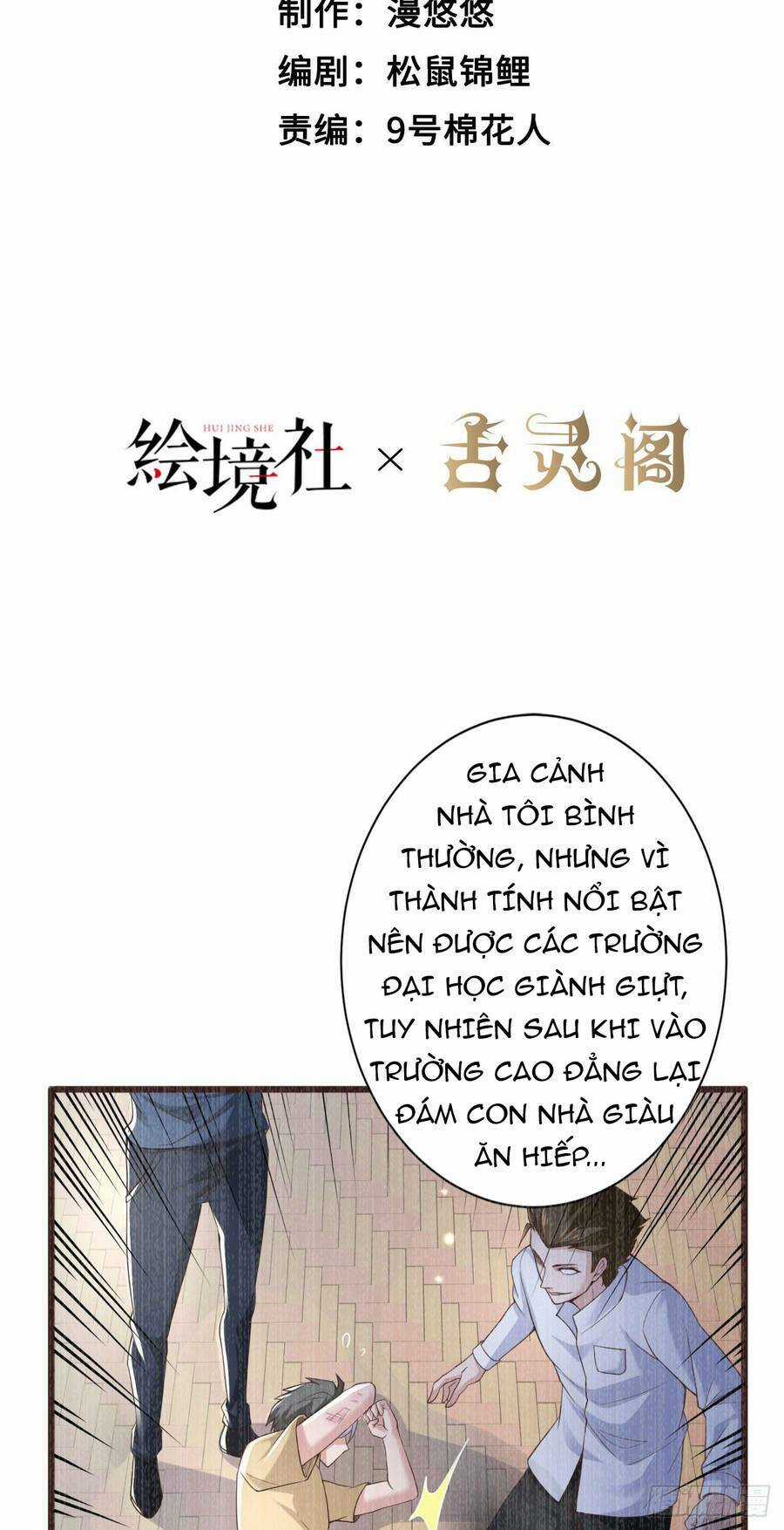 Lãnh Chúa Bóng Tối Chapter 18 trang 25