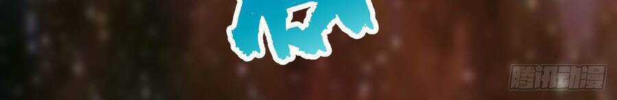 Lãnh Chúa Bóng Tối Chapter 19 trang 32