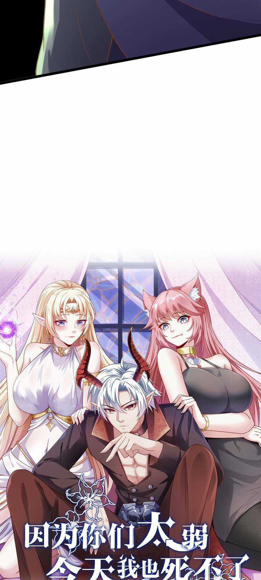 Lãnh Chúa Bóng Tối Chapter 19 trang 41