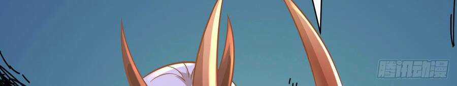 Lãnh Chúa Bóng Tối Chapter 19 trang 77