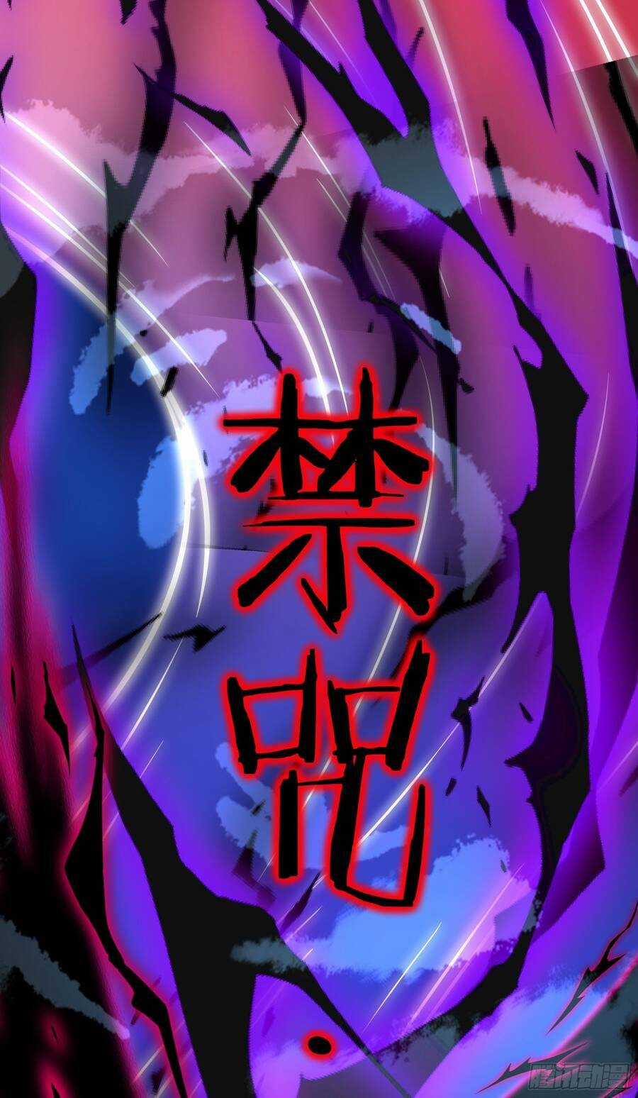 Lãnh Chúa Bóng Tối Chapter 2 trang 45