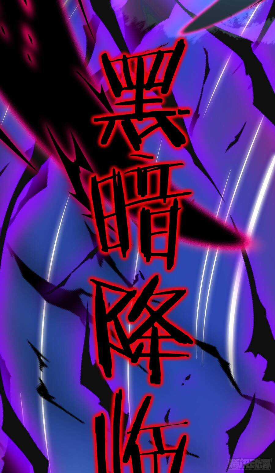 Lãnh Chúa Bóng Tối Chapter 2 trang 46