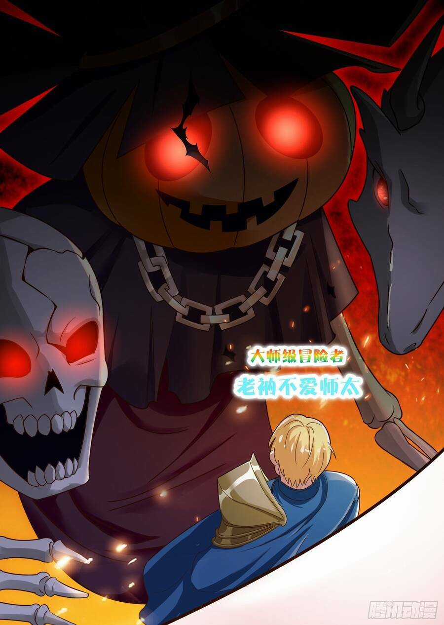 Lãnh Chúa Bóng Tối Chapter 2 trang 56