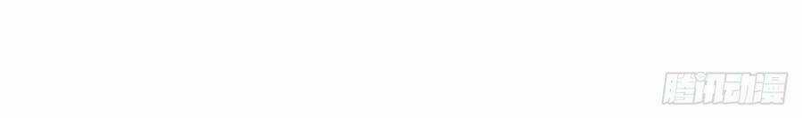 Lãnh Chúa Bóng Tối Chapter 20 trang 12