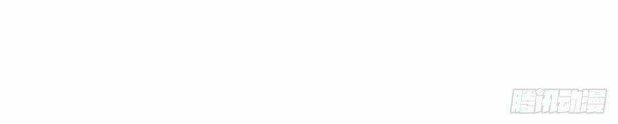 Lãnh Chúa Bóng Tối Chapter 20 trang 22