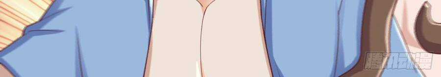 Lãnh Chúa Bóng Tối Chapter 21 trang 13