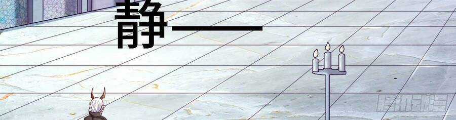 Lãnh Chúa Bóng Tối Chapter 21 trang 38