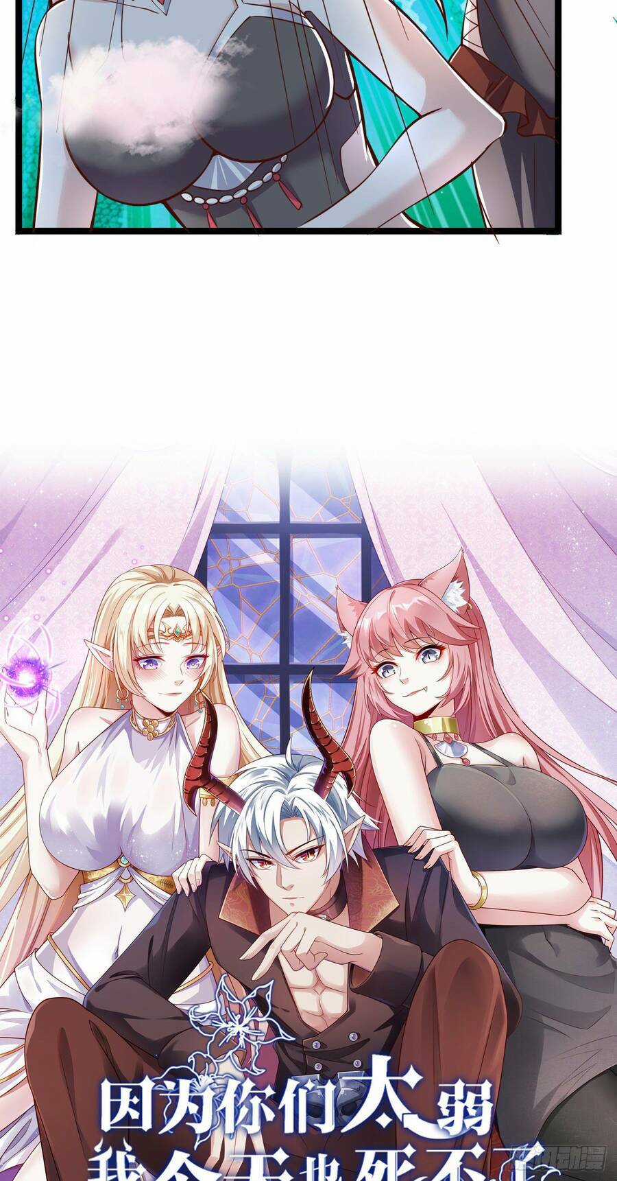 Lãnh Chúa Bóng Tối Chapter 24 trang 38