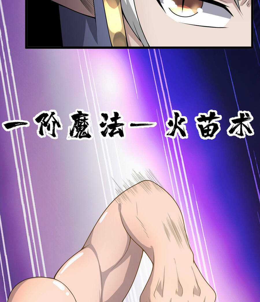 Lãnh Chúa Bóng Tối Chapter 29 trang 35