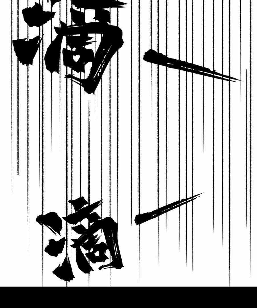 Lãnh Chúa Bóng Tối Chapter 29 trang 52