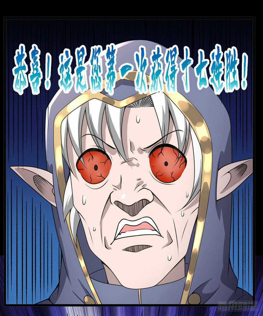 Lãnh Chúa Bóng Tối Chapter 29 trang 53