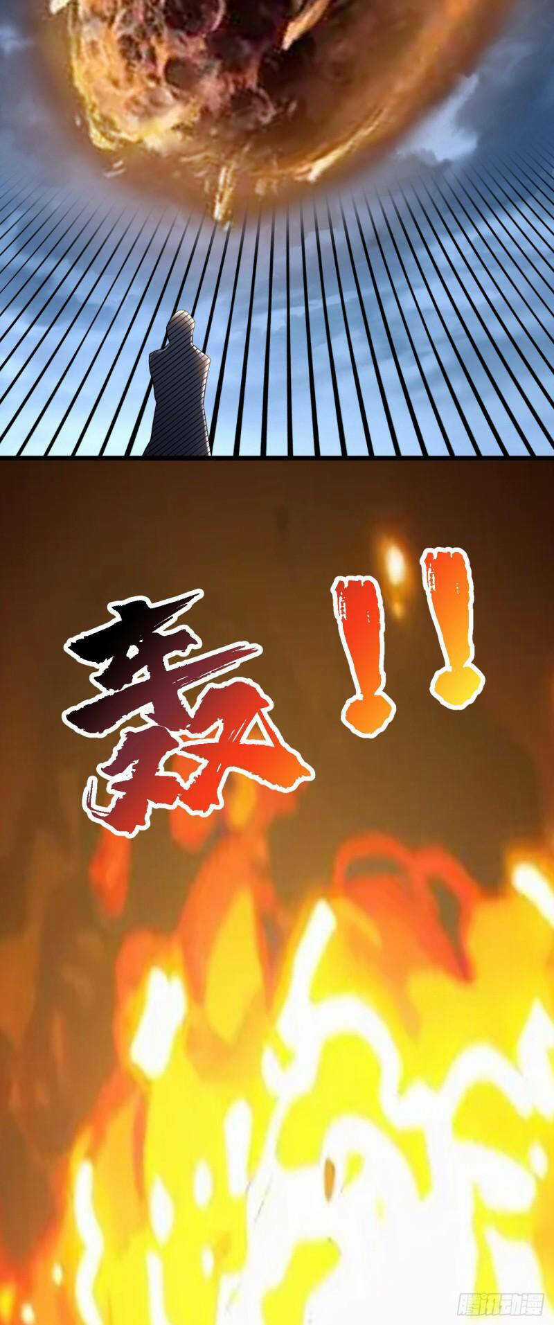 Lãnh Chúa Bóng Tối Chapter 30 trang 17