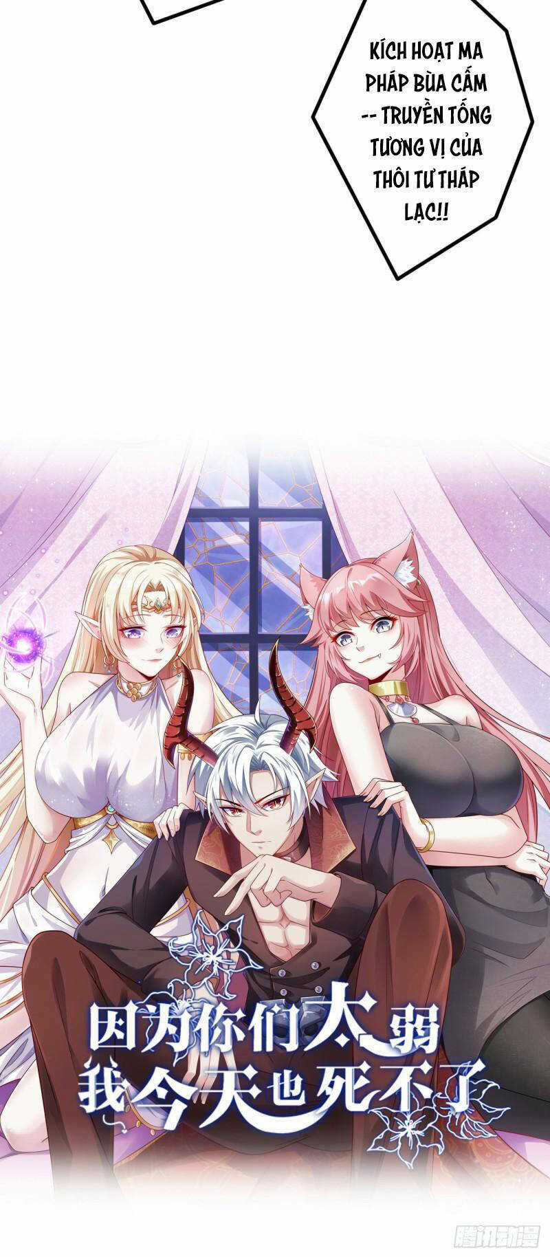 Lãnh Chúa Bóng Tối Chapter 30 trang 26