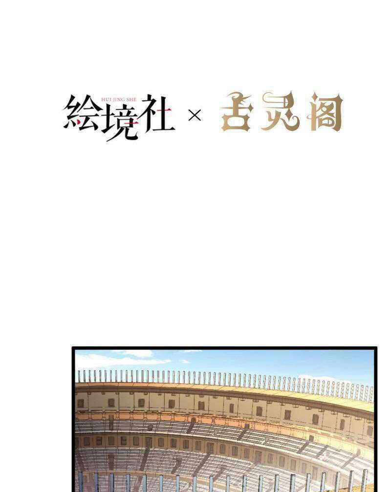 Lãnh Chúa Bóng Tối Chapter 32 trang 17