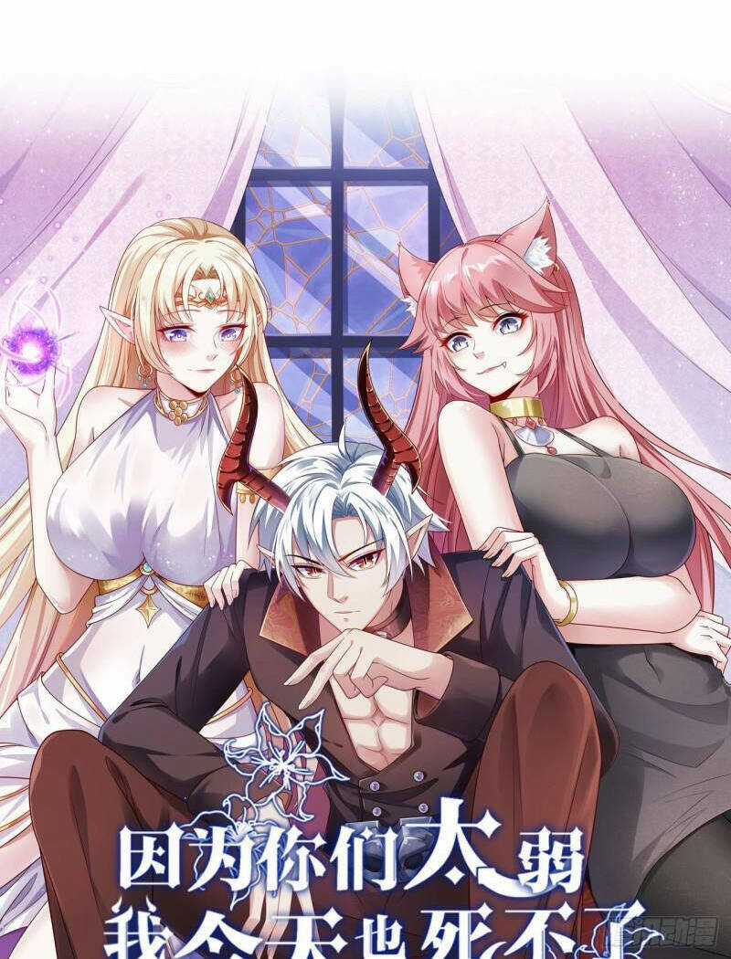 Lãnh Chúa Bóng Tối Chapter 33 trang 19