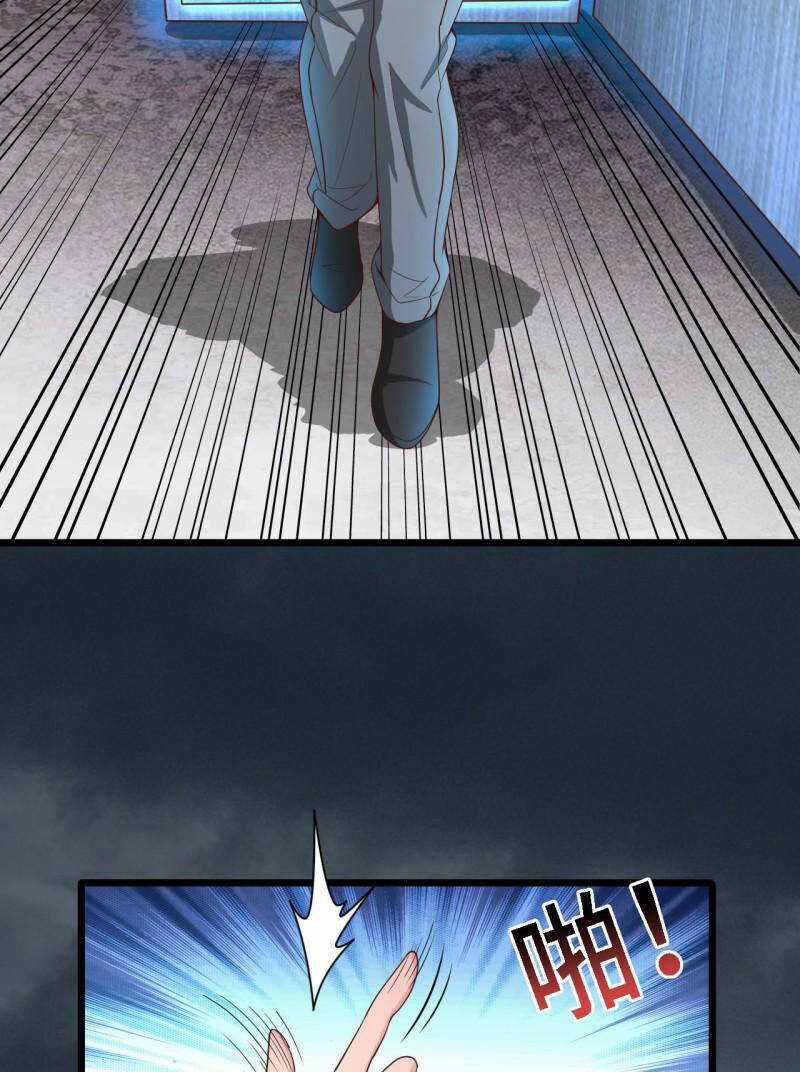 Lãnh Chúa Bóng Tối Chapter 34 trang 45