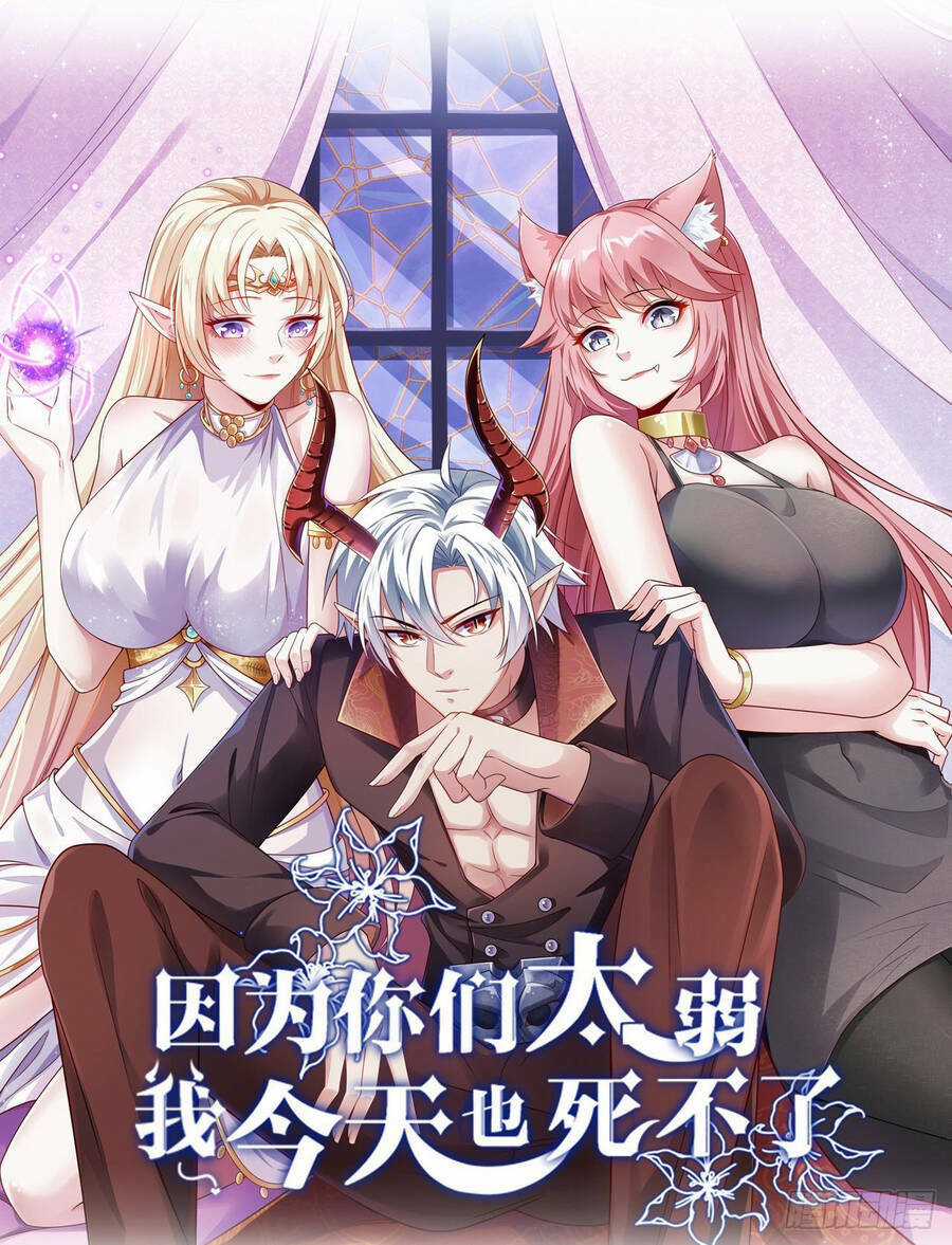 Lãnh Chúa Bóng Tối Chapter 35 trang 51