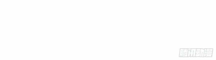 Lãnh Chúa Bóng Tối Chapter 4 trang 115