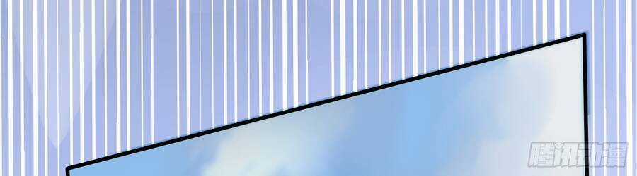 Lãnh Chúa Bóng Tối Chapter 4 trang 19