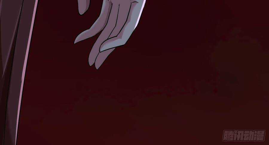 Lãnh Chúa Bóng Tối Chapter 6.5 trang 12