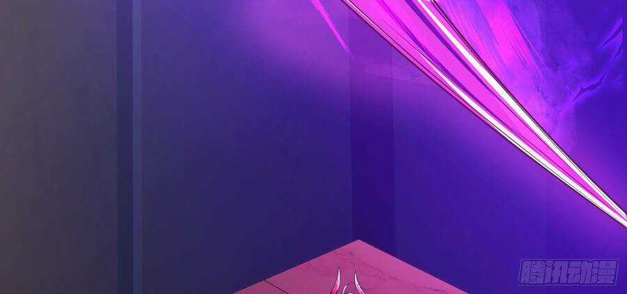 Lãnh Chúa Bóng Tối Chapter 6.5 trang 15