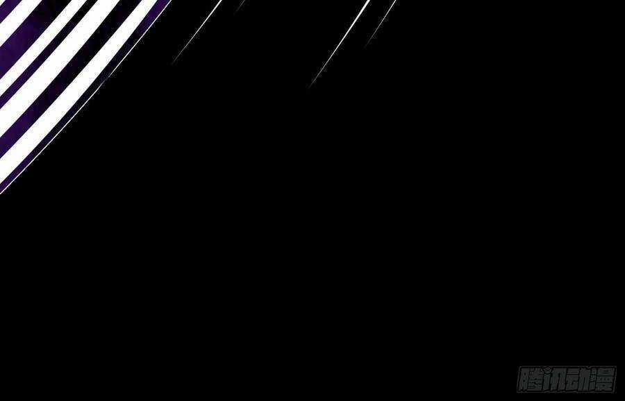 Lãnh Chúa Bóng Tối Chapter 6.5 trang 36