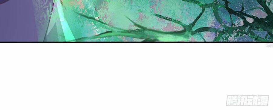 Lãnh Chúa Bóng Tối Chapter 6.5 trang 51