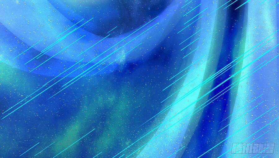 Lãnh Chúa Bóng Tối Chapter 6.5 trang 78