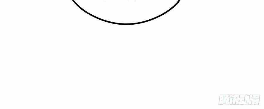 Lãnh Chúa Bóng Tối Chapter 6 trang 114