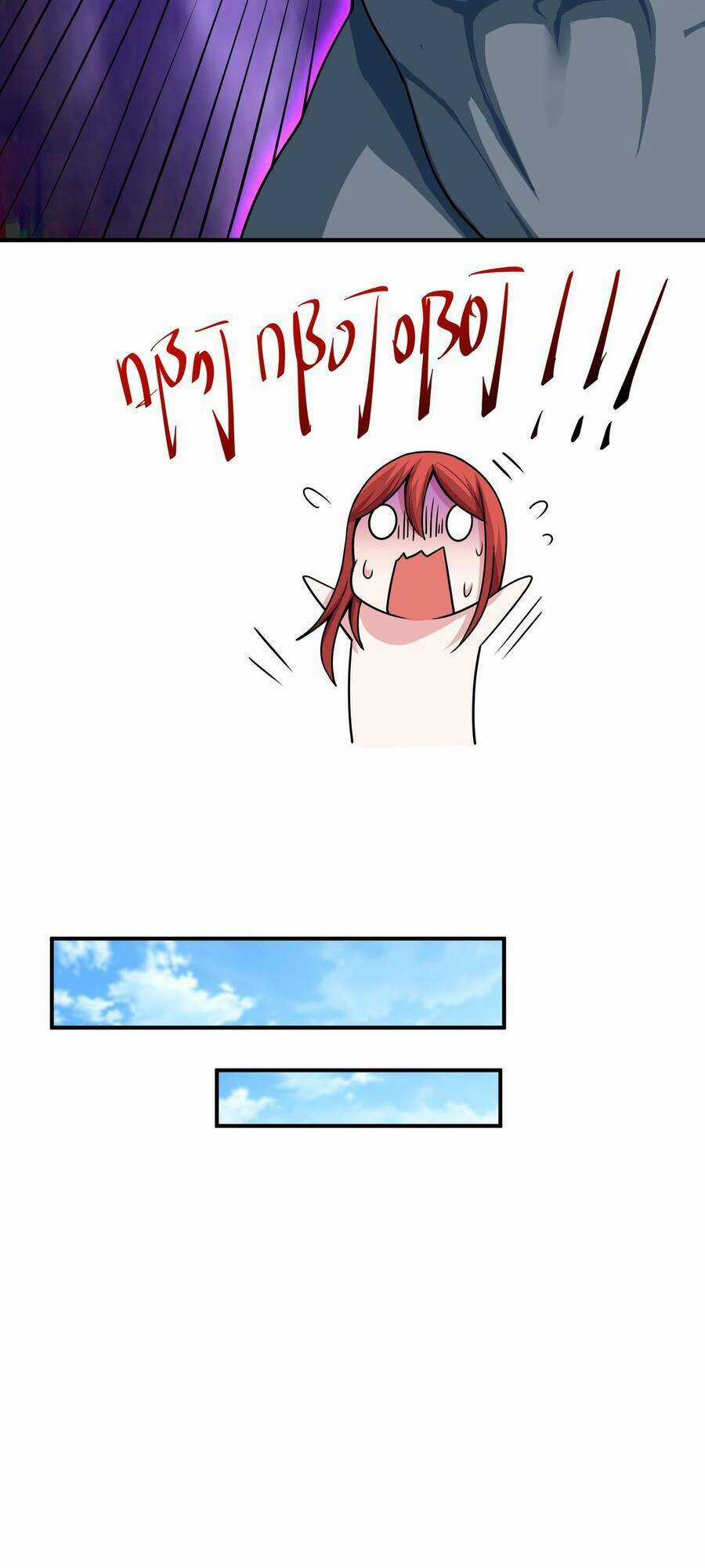 Lãnh Chúa Bóng Tối Chapter 7 trang 11