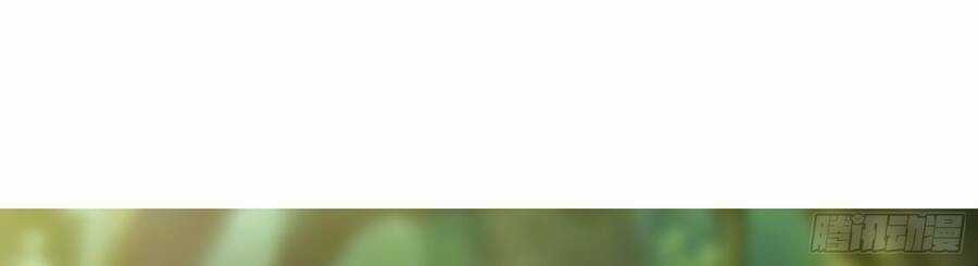 Lãnh Chúa Bóng Tối Chapter 7 trang 12