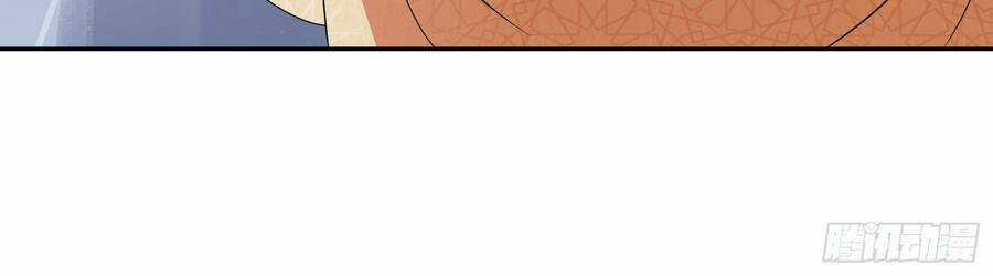 Lãnh Chúa Bóng Tối Chapter 7 trang 64