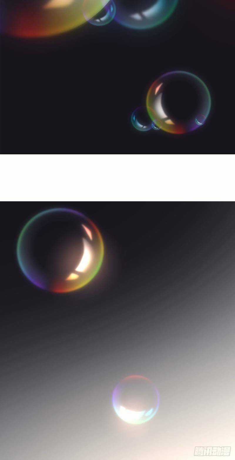 Lãnh Chúa Cái Gì Không Quan Trọng Chapter 1 trang 35