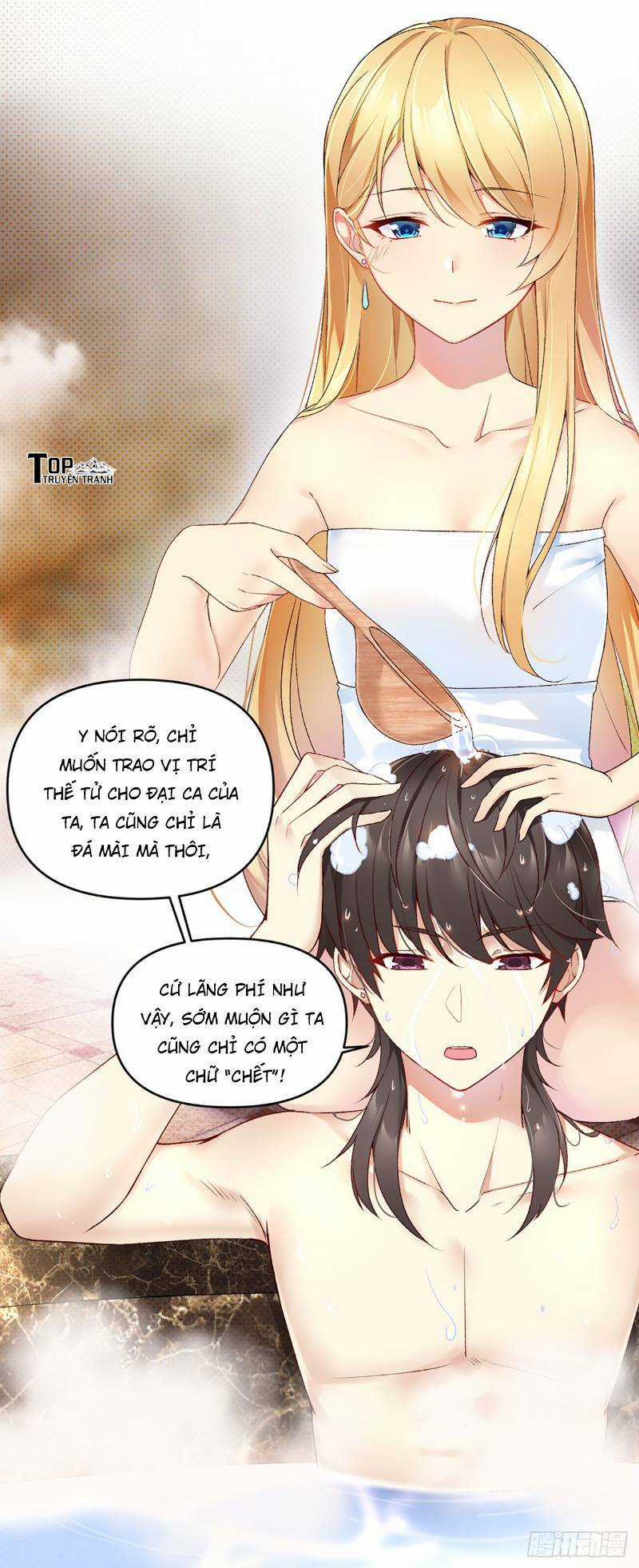 Lãnh Chúa Cái Gì Không Quan Trọng Chapter 1 trang 38