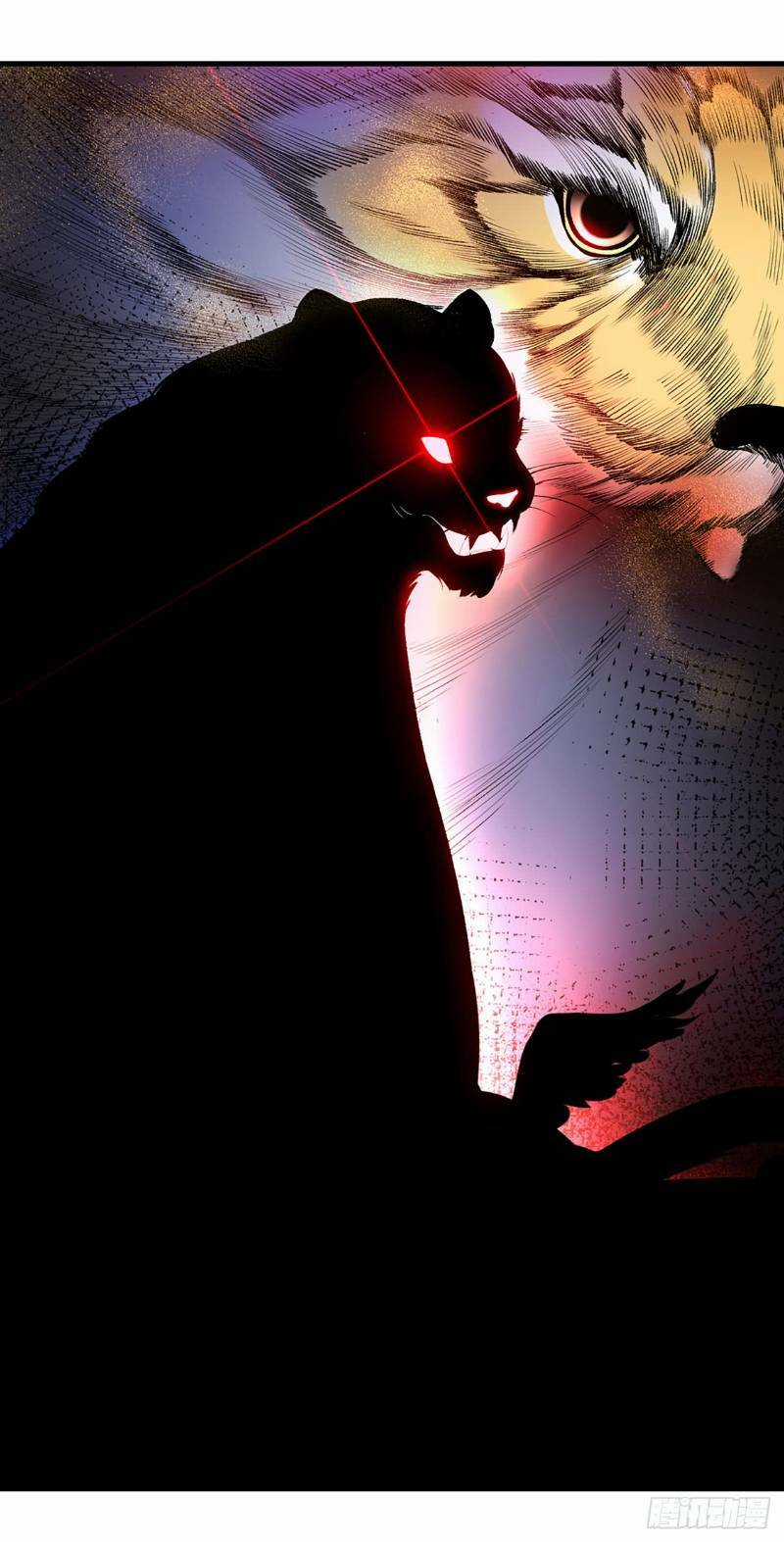 Lãnh Chúa Cái Gì Không Quan Trọng Chapter 1 trang 6