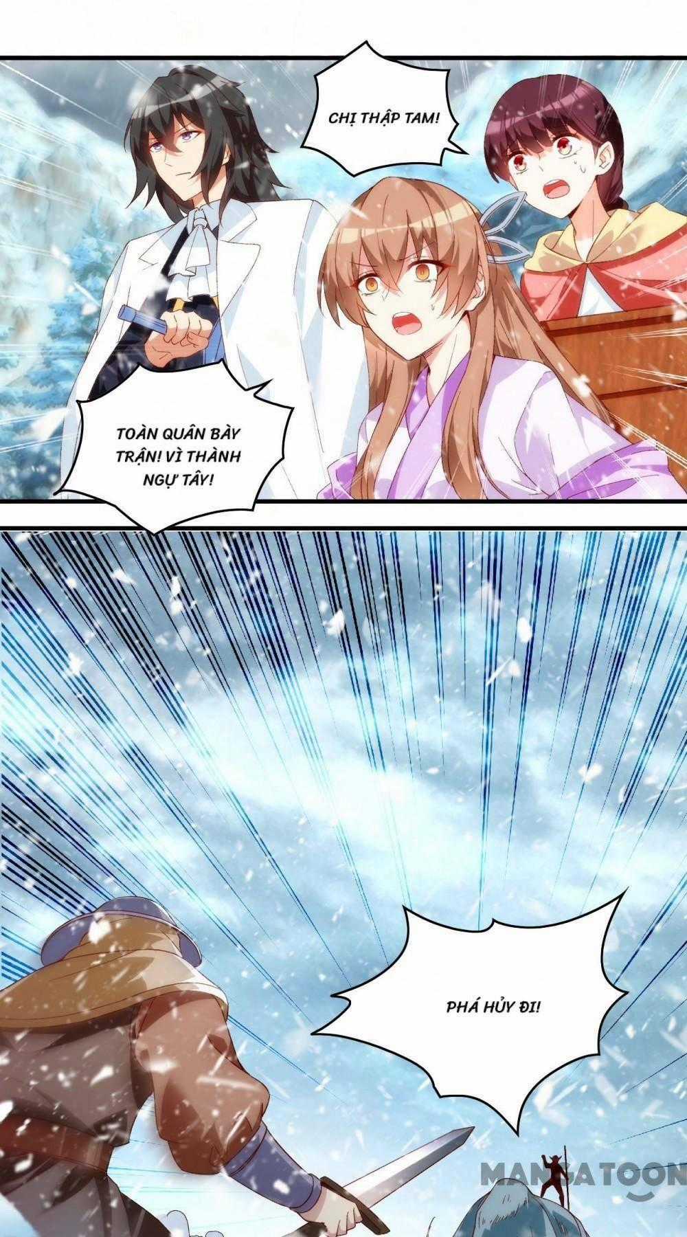 Lãnh Chúa Cái Gì Không Quan Trọng Chapter 101 trang 0