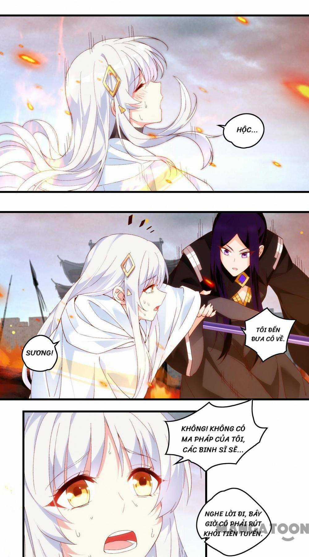 Lãnh Chúa Cái Gì Không Quan Trọng Chapter 103 trang 5