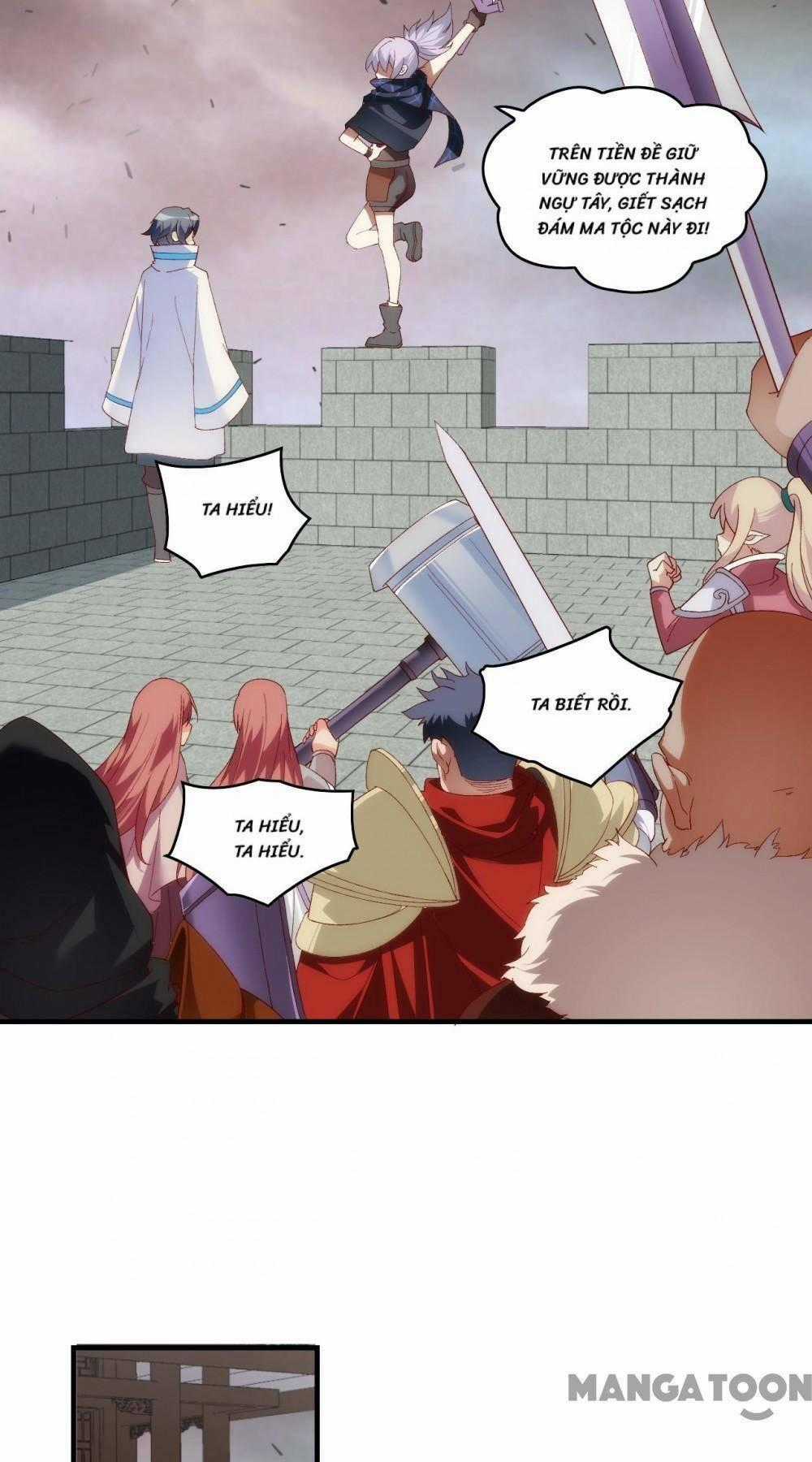 Lãnh Chúa Cái Gì Không Quan Trọng Chapter 104 trang 1