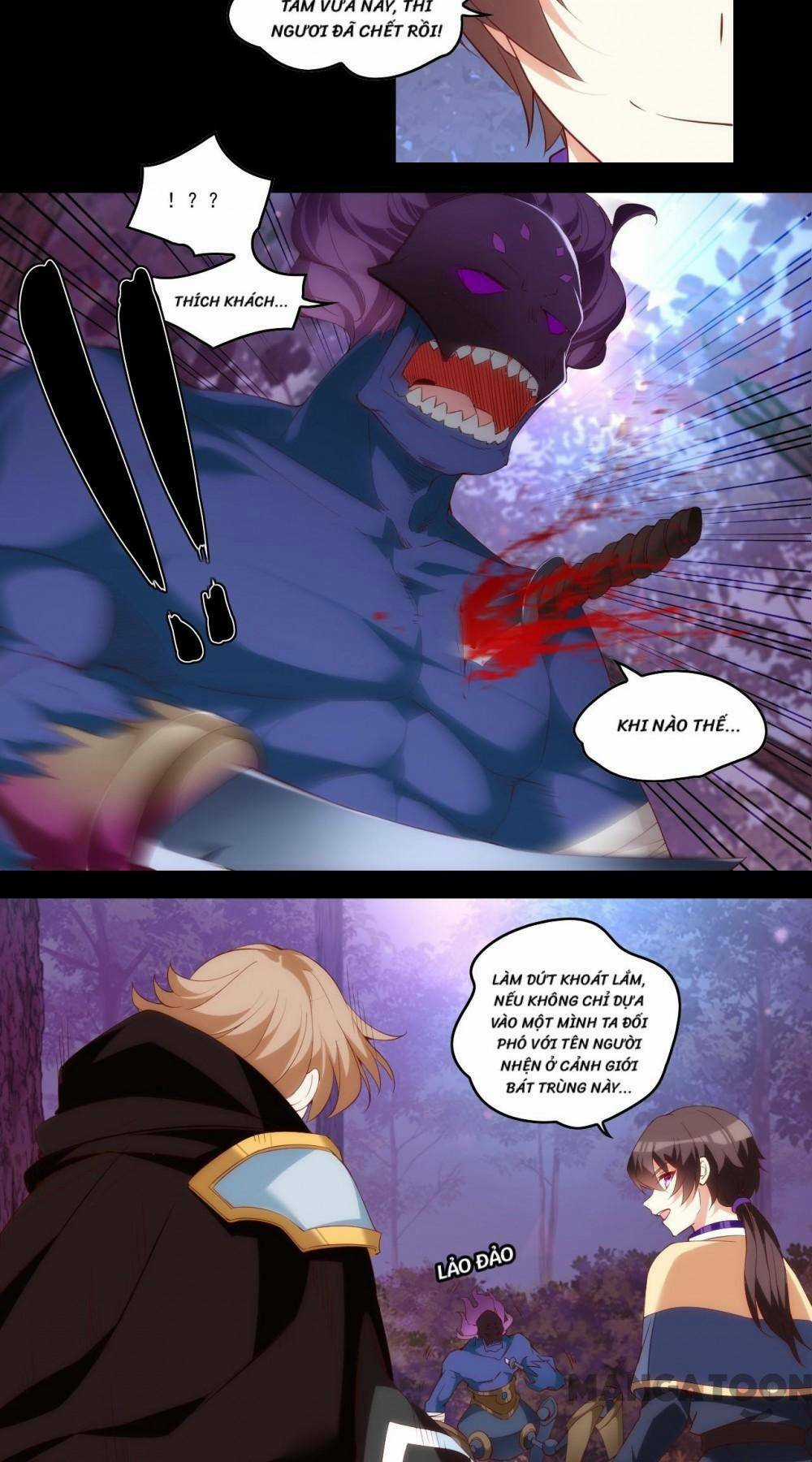 Lãnh Chúa Cái Gì Không Quan Trọng Chapter 105 trang 17