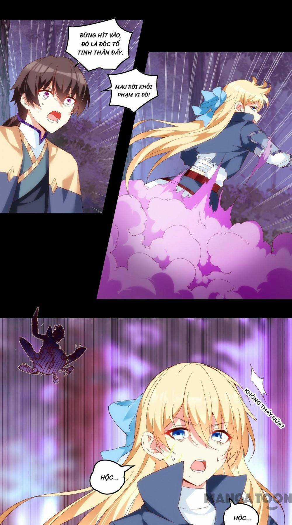 Lãnh Chúa Cái Gì Không Quan Trọng Chapter 105 trang 5