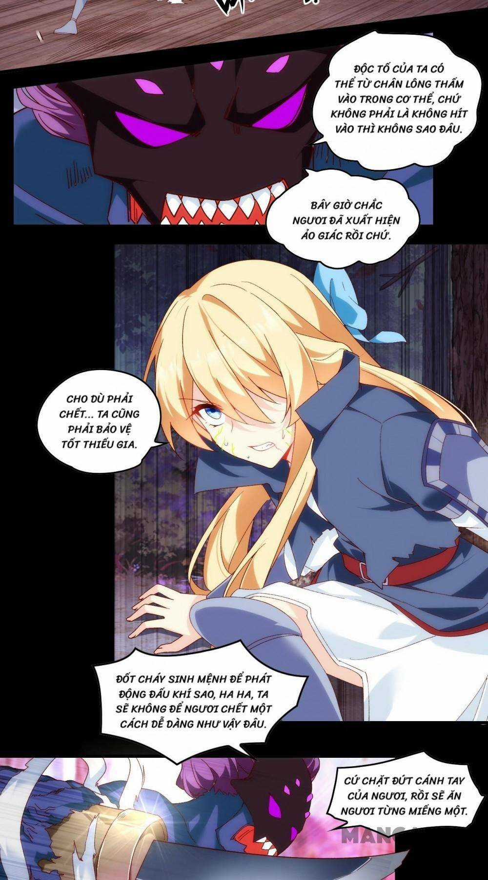 Lãnh Chúa Cái Gì Không Quan Trọng Chapter 105 trang 7