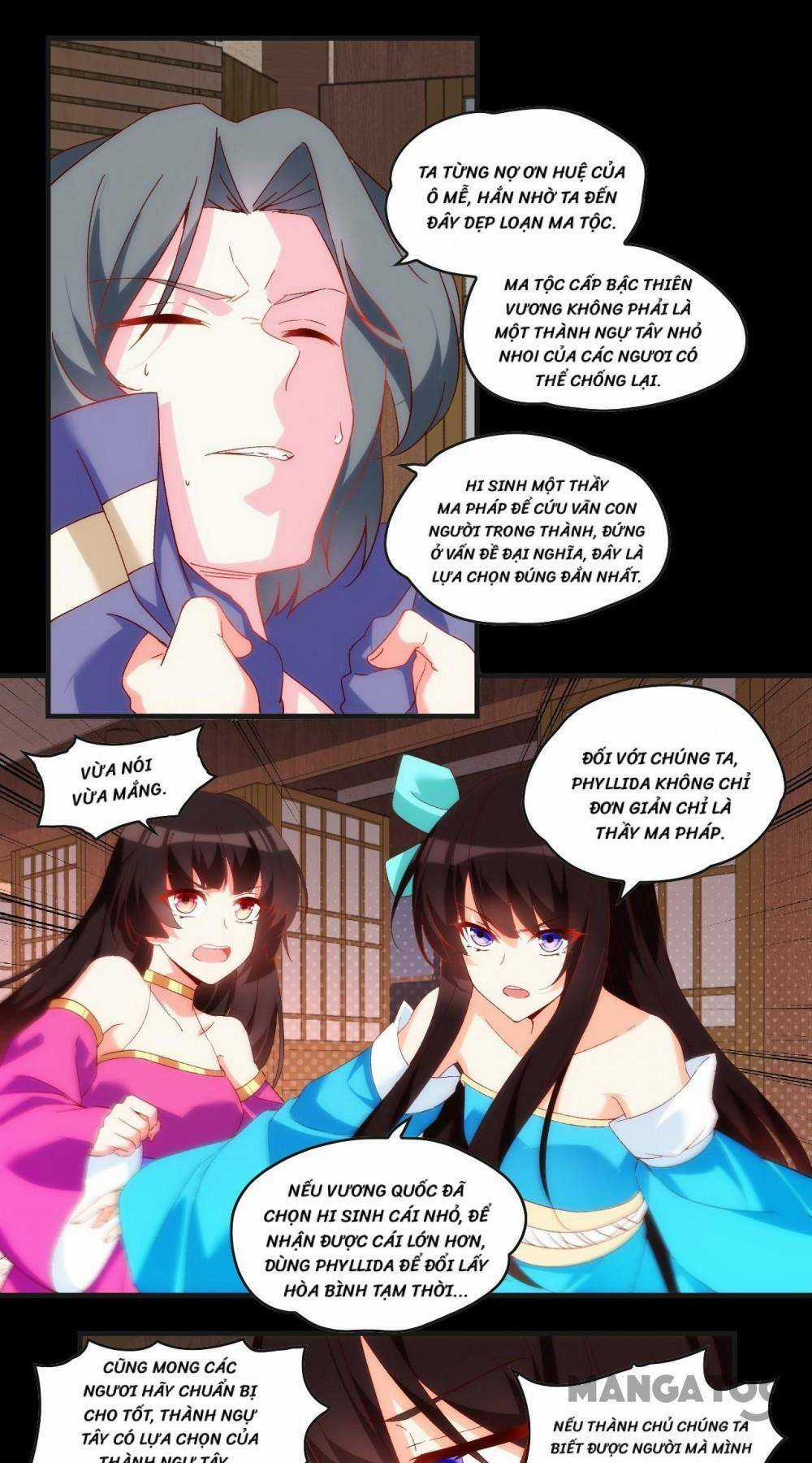 Lãnh Chúa Cái Gì Không Quan Trọng Chapter 106 trang 16