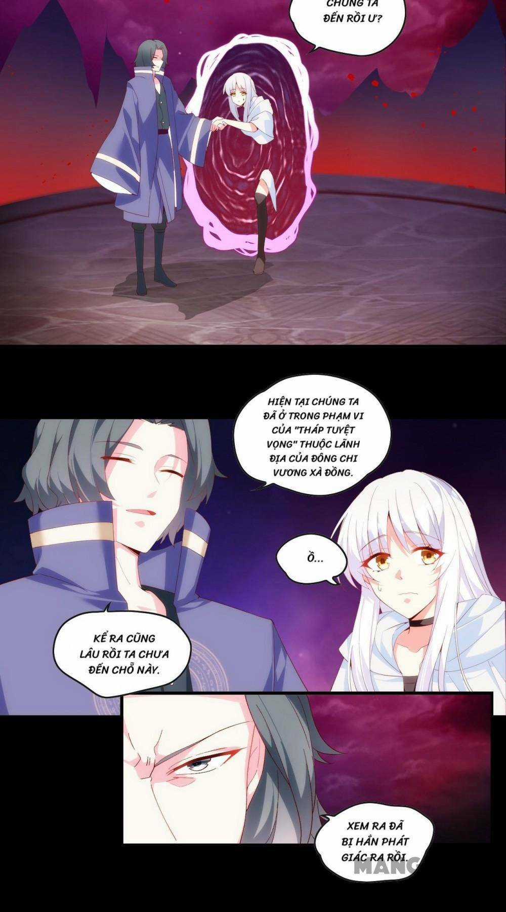 Lãnh Chúa Cái Gì Không Quan Trọng Chapter 106 trang 2