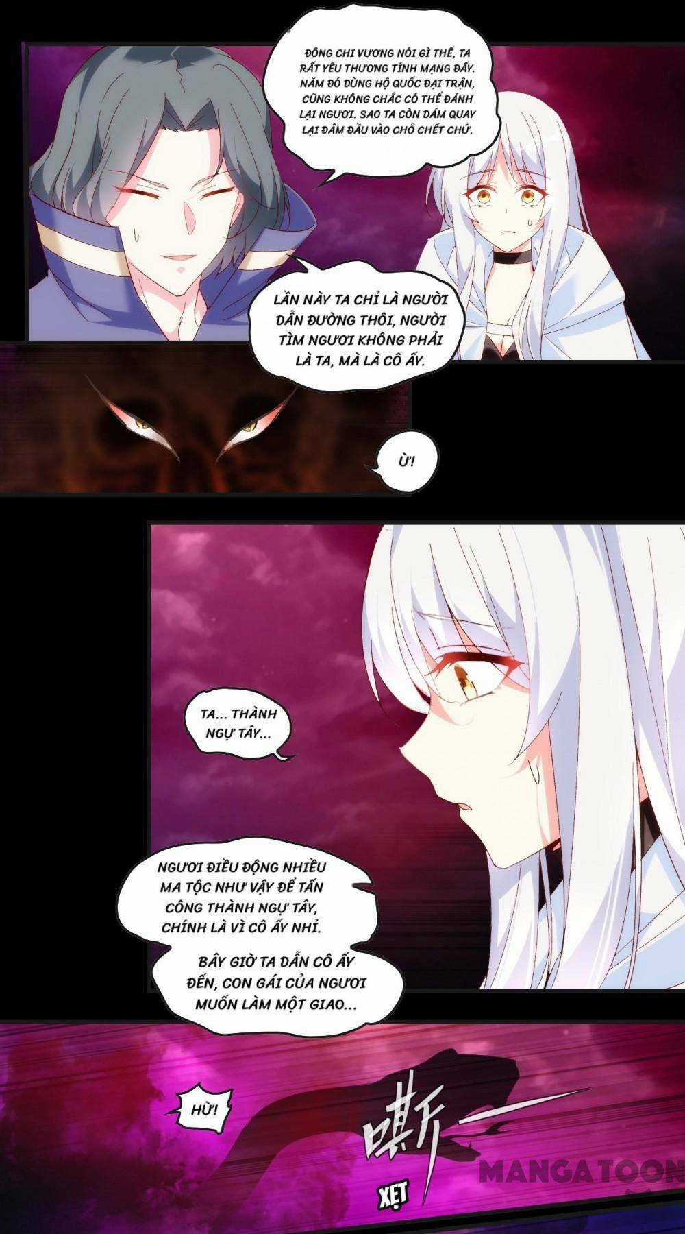 Lãnh Chúa Cái Gì Không Quan Trọng Chapter 106 trang 6