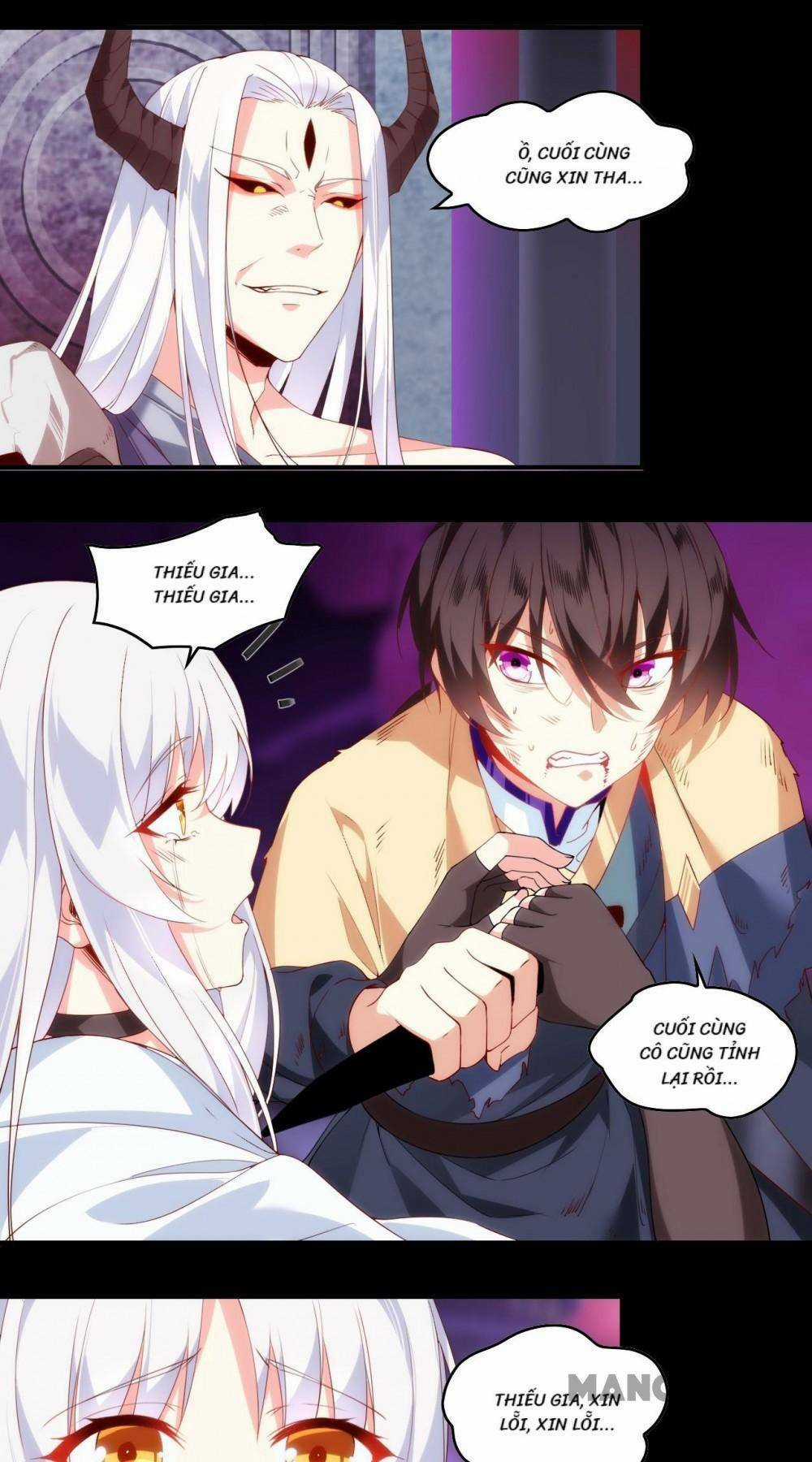 Lãnh Chúa Cái Gì Không Quan Trọng Chapter 109 trang 16